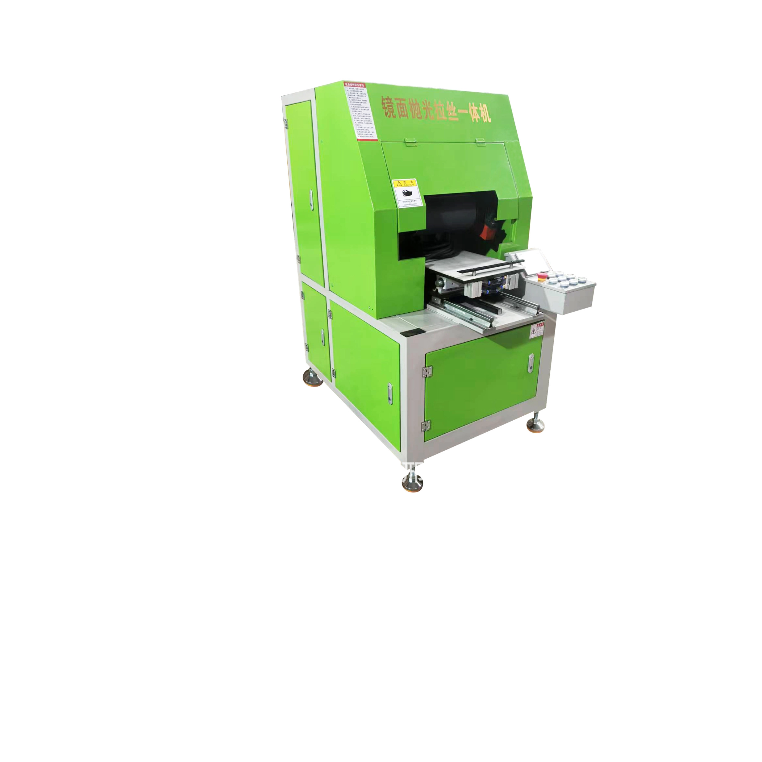 Stainless Steel Sheet Mirror Polishing Machine / Aluminum Iron Flat Surface Bright Grinding Sanding Buffing Machine