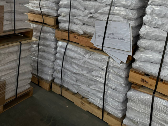 Media del filtro biologico in ceramica