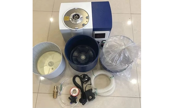 vibratory finishing machine