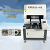 Stainless Steel Sheet Mirror Polishing Machine / Aluminum Iron Flat Surface Bright Grinding Sanding Buffing Machine